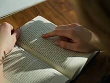 Члены книжного клуба 28 лет читали один роман и не поняли его смысла