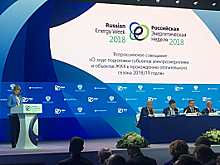 Новак встретился с министром нефти и минеральных ресурсов Сирии Ганемом - Минэнерго РФ