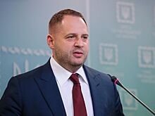 В Киеве выступили с анонсом важного документа для Украины