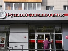 Банк «Русский стандарт» и «Ростелеком» запустили оплату через биометрию
