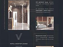 Во Владивостоке откроется новый бизнес-отель