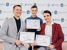 На Среднем Урале школьники получили денежную премию за экзамены