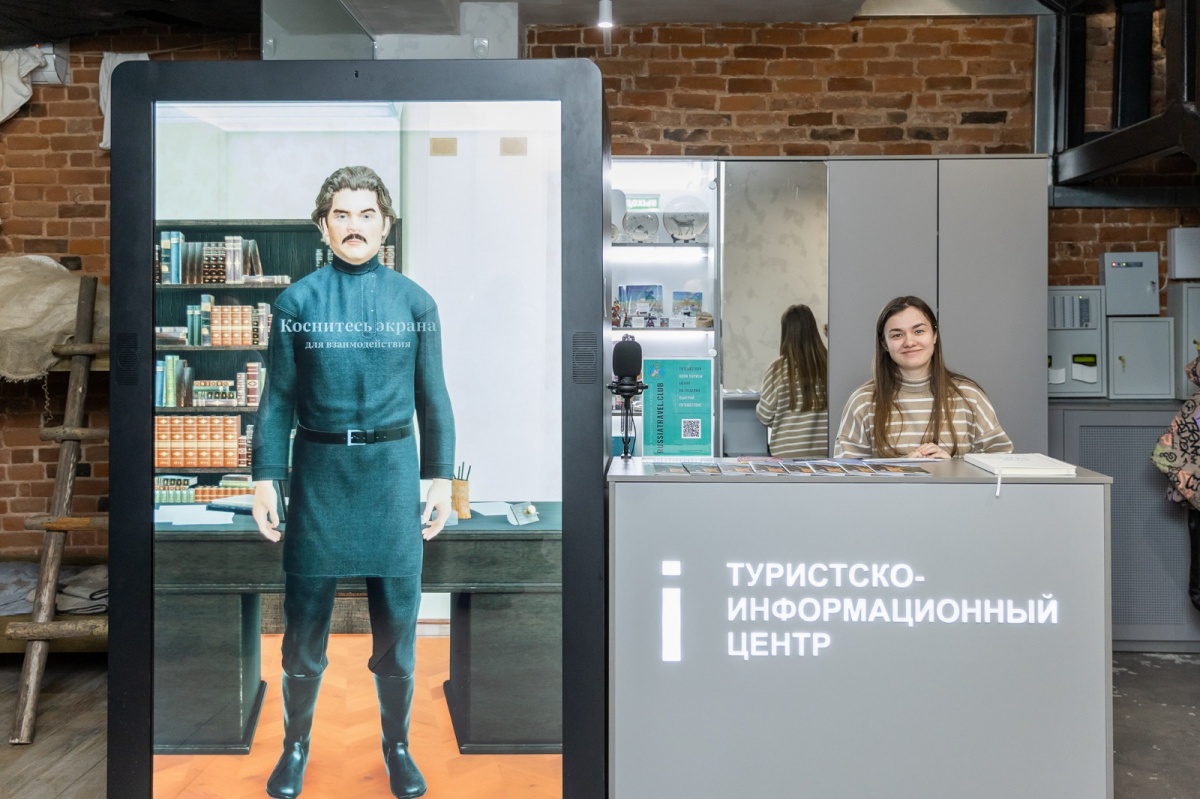 «Поговорить» с Максимом Горьким теперь можно в Нижнем Новгороде