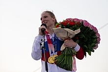 Светлана Ромашина стала первым послом Всемирных игр дружбы