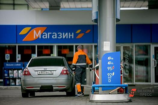 В России бензин подорожал с опережением графика