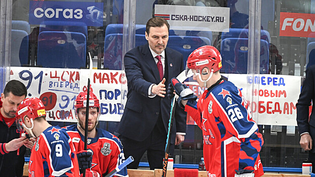 Федоров справляется со своей работой в ЦСКА, считает Кознев