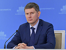 Решетников заявил о тенденции к восстановлению инвестиционной активности