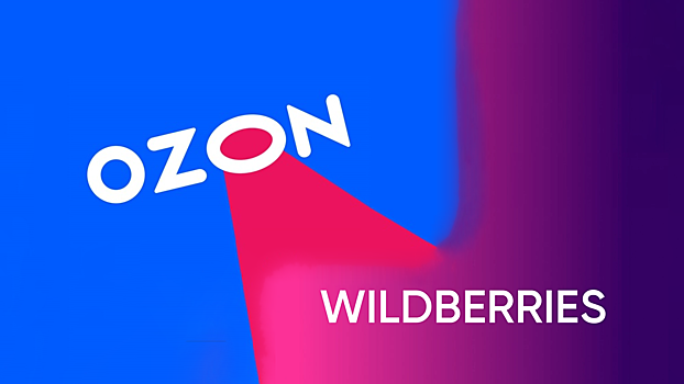 В России потребовали запретить склады маркетплейсов в жилых домах из-за жалоб