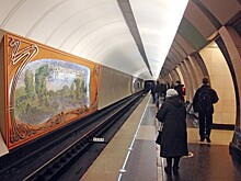 В мозаике на станции метро в Москве нашли спаривающихся коз