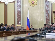 Кабмин утвердил соцуслуги с нулевым налогом на прибыль