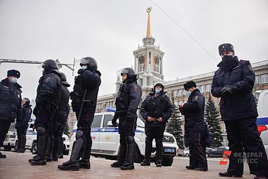 Участница протестов в Екатеринбурге пригрозила суду иском в ЕСПЧ