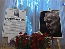 В столице простились с классиком отечественной словесности Андреем Битовым