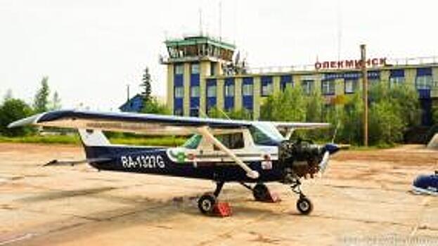 На реконструкцию аэропорта Олекминск (Якутия) будет направлено 2,7 млрд руб