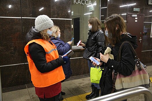 Как в Татарстане реализуется эксперимент по введению QR-кодов в транспорте