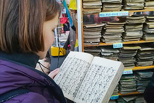 «Неужели ради этого я учила столько слов?» Россиянка уехала в Японию изучать литературу. Как эта страна изменила ее?
