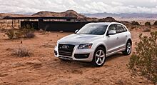 В России отзывают кроссоверы Audi Q5