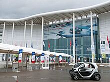 В Сочи обсудят финансовые инновации