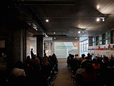 В Самаре открыли "Индустриальный мир Родченко": фотовыставка продлится до 30 июня