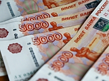 Полеты в Австралию оплачивала группировка черных бухгалтеров со счета фирмы в Новосибирске