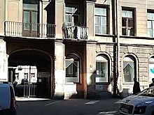 Жилкомсервис № 1 Центрального района станет учебно-производственной базой для подготовки специалистов в сфере ЖКХ