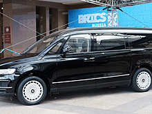 Минивэн Aurus, как у Путина и Овечкина, скоро появится в свободной продаже