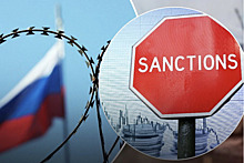 Список антироссийских санкций США пополнился на 20 пунктов