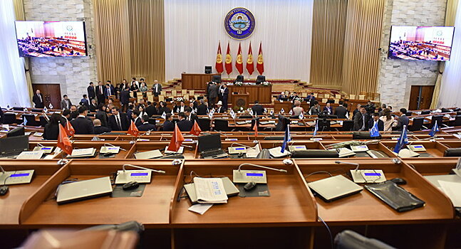 Парламент Кыргызстана денонсировал соглашение с Астаной о помощи в рамках ЕАЭС