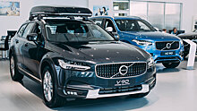 Ценники на иномарки Volvo увеличатся с 1 января 2020 года