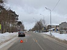 В поселке Кедровом Сургута водитель сбил пожилого пешехода
