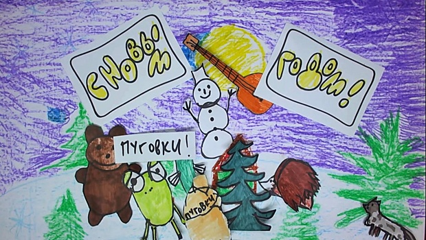 Моссковский музей анимации провел экскурсию для юных курян из приграничья