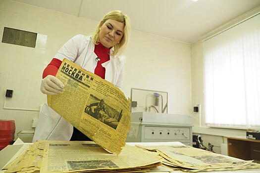 Главархив получил документы контрразведчика