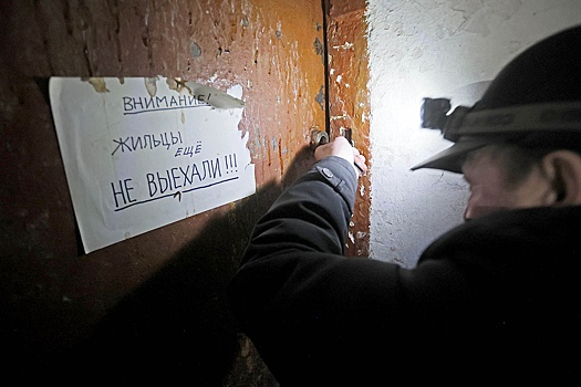 В Ивановской области по иску прокуратуры снесли 10 многоквартирных домов