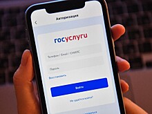 Бомбоубежища покажут на «Госуслугах»