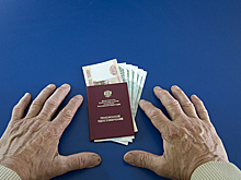 В ПФР рассказали о надбавке для одной категории пенсионеров