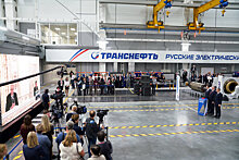 Президент России Владимир Путин дал старт новому заводу "Транснефти"