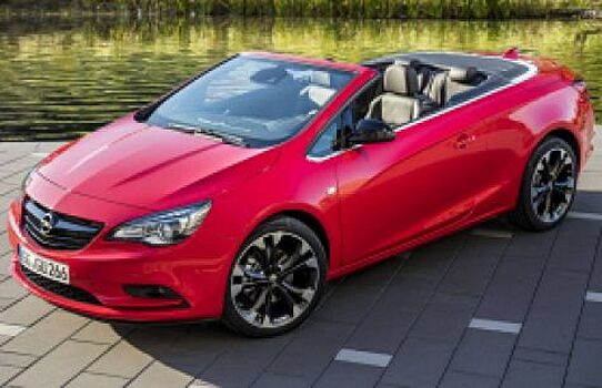 Начались продажи особого кабриолета Opel Сascada Supreme