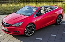 Начались продажи особого кабриолета Opel Сascada Supreme