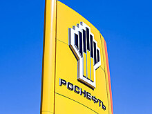«Роснефть» показала семикратный рост чистой прибыли. В чем причины?