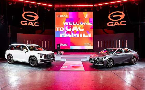 Масато Катсумата: GAC — это Toyota нового времени