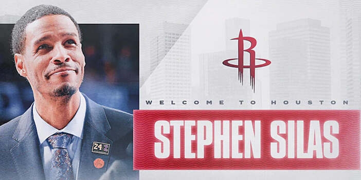 «Рокетс» официально назначили главным тренером Стивена Сайласа