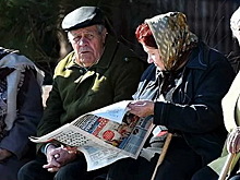 В России пенсионеров в 2023 году станет больше на 1,1 млн