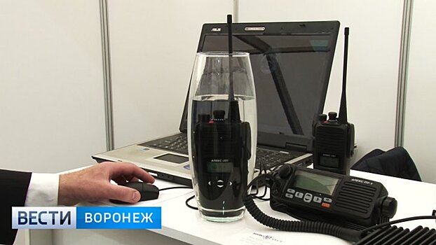 В Воронеже представили новейшие разработки в сфере телекоммуникаций и связи