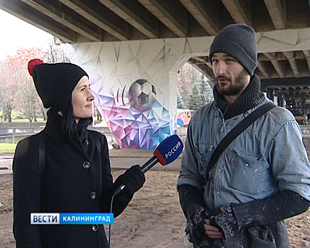 Опоры эстакадного моста в Калининграде превратились в полотно для граффити