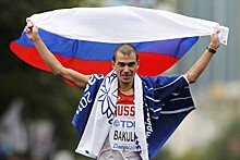 Легкоатлет Бакулин получил травму и не выступит на первенстве России