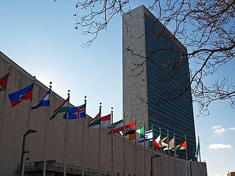 Гросси призвал вернуть ООН роль в урегулировании мировых конфликтов