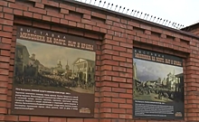 Выставка «Миллионка на Волге. Быт и нравы» открылась в Нижнем Новгороде