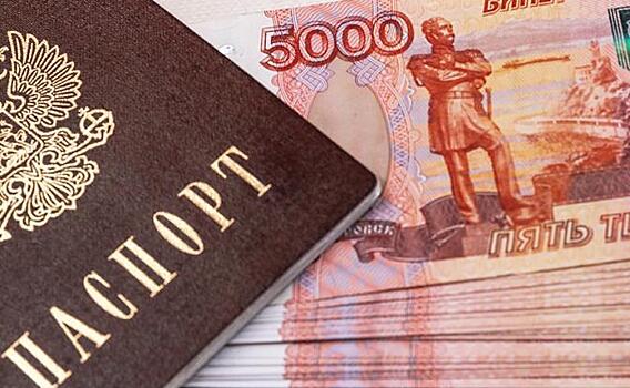 Социальные вклады: бедным предлагают отдать последние копейки в банк, но – под бешеные проценты