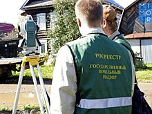 Росреестр Дагестана выявил более 560 нарушений в сфере землепользования