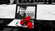 Стихийный мемориал Бориса Немцова появился на Большой Покровской