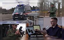 В День сотрудника органов следствия Российской Федерации на телеканале «Россия» состоится премьера фильма «Профессия - следователь»